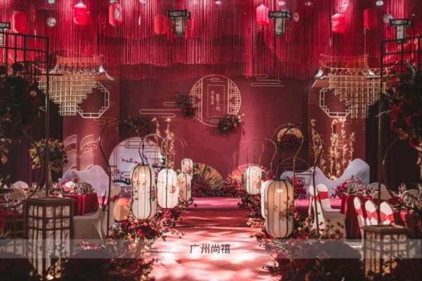大气中国风婚礼