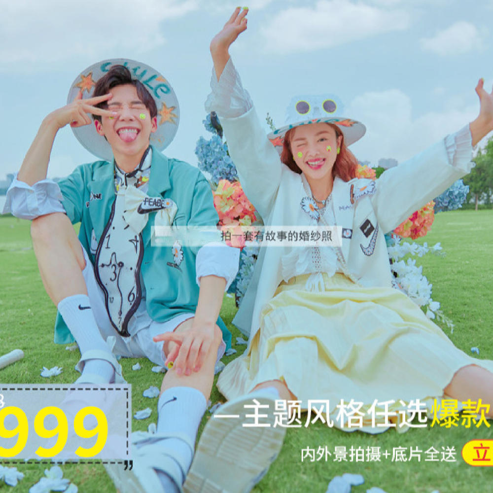 维多利亚婚纱摄影·品牌旗舰店
