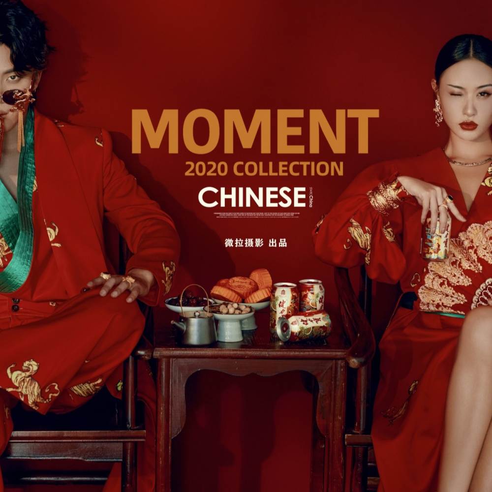 微拉摄影