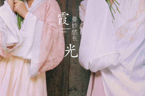 韩匠全球旅拍【厦门站】
