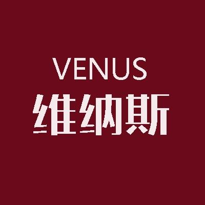 VENUS维纳斯环球旅拍logo