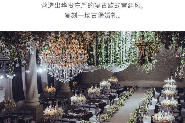 宙斯的秘密花园