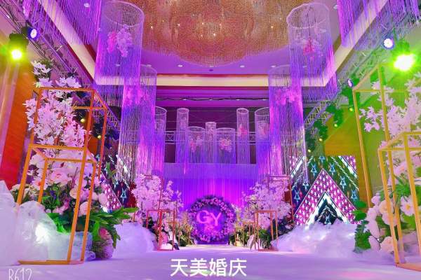 创意定制  梦幻简约婚礼