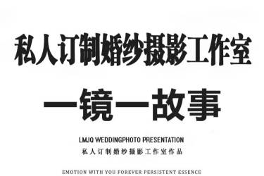 【每天前5位下单7折】网红基地场景任选+资深团队