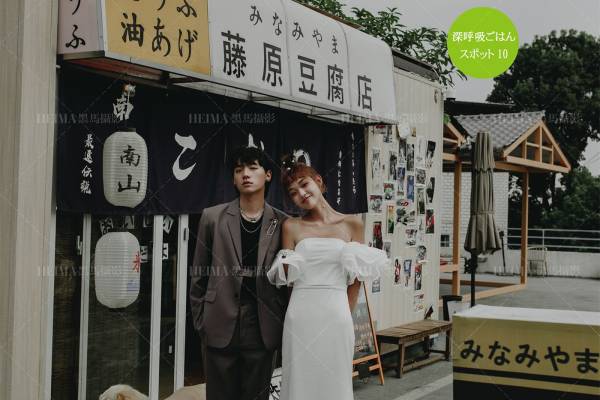 原创探索系列第九季-小确幸