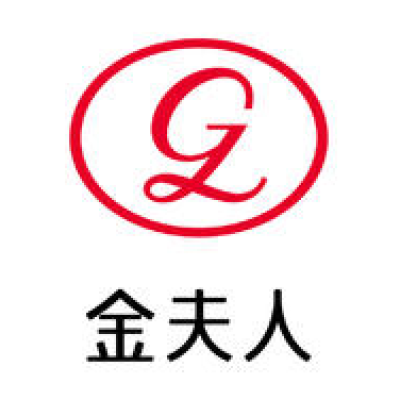 大理市金夫人全球旅拍logo