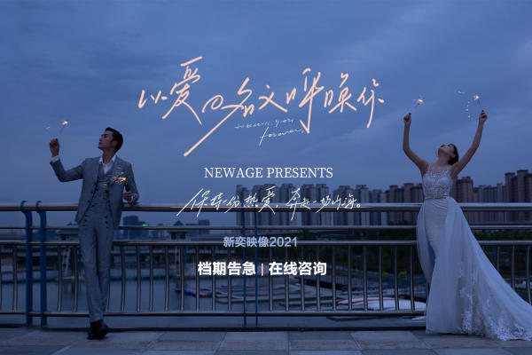 爱情里的纯粹/简约婚纱照/郑州婚纱摄影
