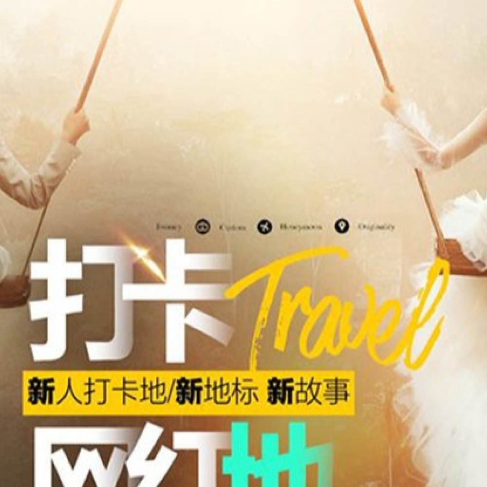 简摄影高端婚纱摄影(总店)