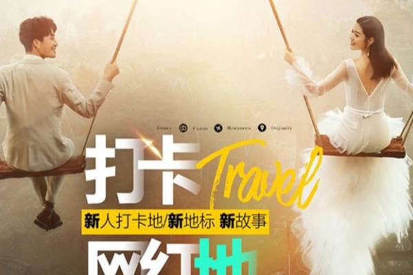 【简高端】3699元套系
