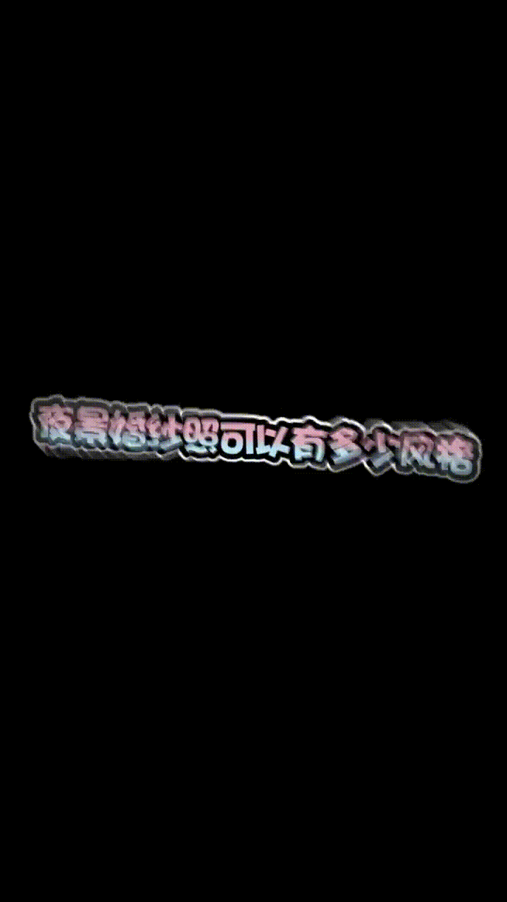 时尚芭莎婚纱摄影