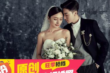 （研发双日）微电影双机位婚纱照
