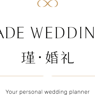 瑾·婚礼logo