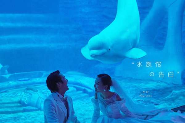 途尚旅拍-三亚站