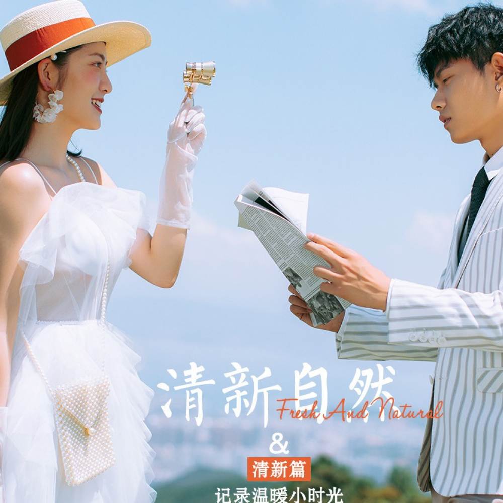 皇后视觉婚纱摄影