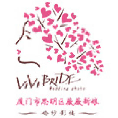 市思明区薇薇新娘婚纱影楼logo