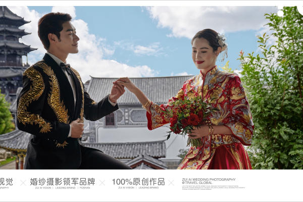 最爱出门旅拍丨温婉传统