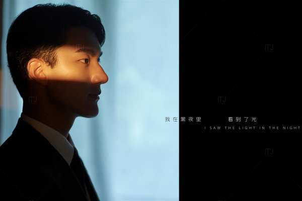 客片：光影/个性