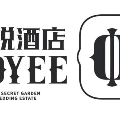 长春市吉悦酒店logo