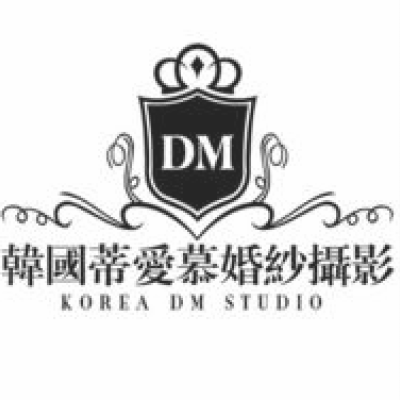 常州市DM STUDIO蒂爱慕婚纱摄影logo