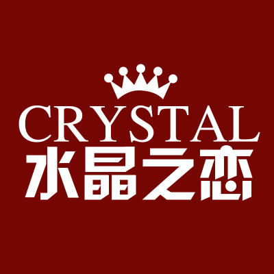 水晶之恋婚纱摄影(世界公园店)logo