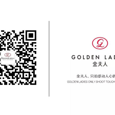 金夫人婚纱摄影logo