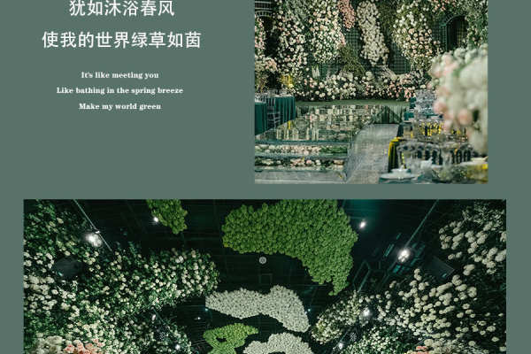 莫奈花园