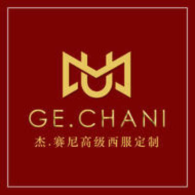 GECHANI杰赛尼高级西服定制logo