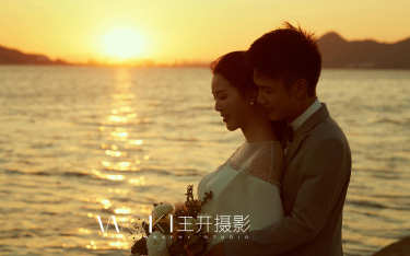 #王开摄影# 【唯美湖景夕阳】婚纱照