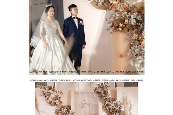 With U婚礼-【香槟色系列】＋首席四大金刚
