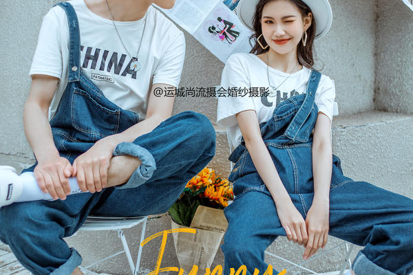 尚流摄会  |  匠心定制  4月16日客片鉴赏