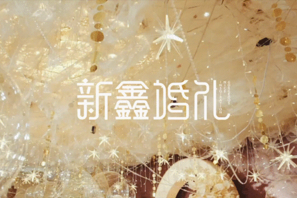 《Pmy&Lqq》