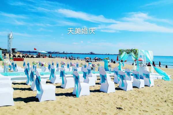 海边浪漫沙滩婚礼  清爽蓝