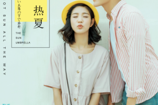 唯美韩式系列婚纱照