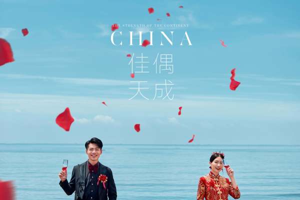 复古海景唯美