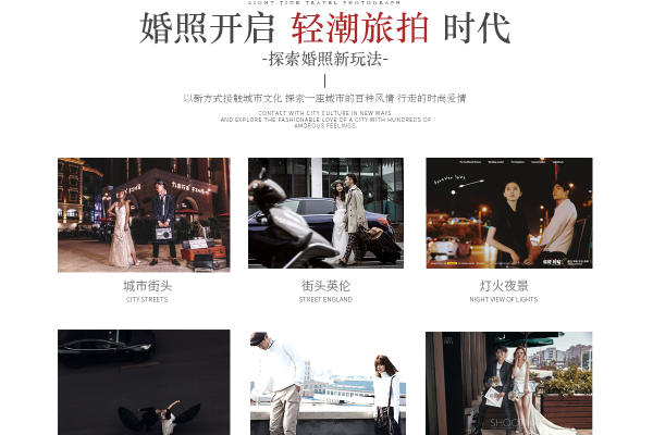 一个夏日的午后
