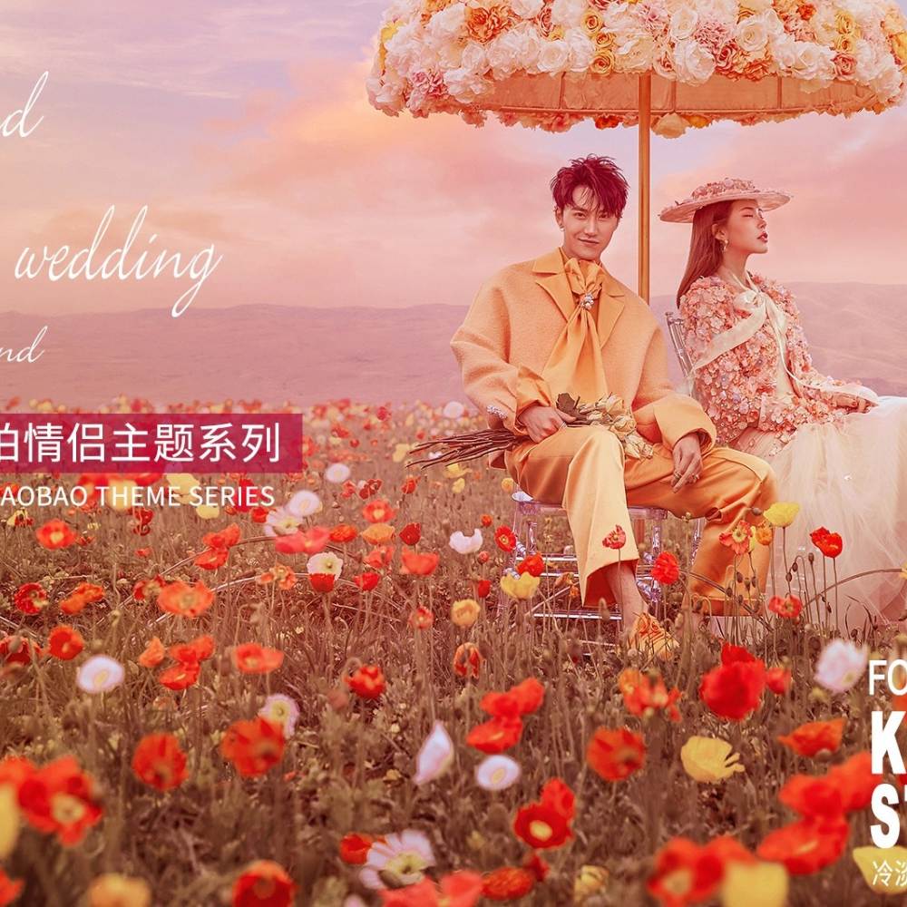 维多利亚婚纱摄影·品牌旗舰店