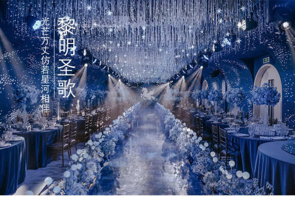 黎明圣歌