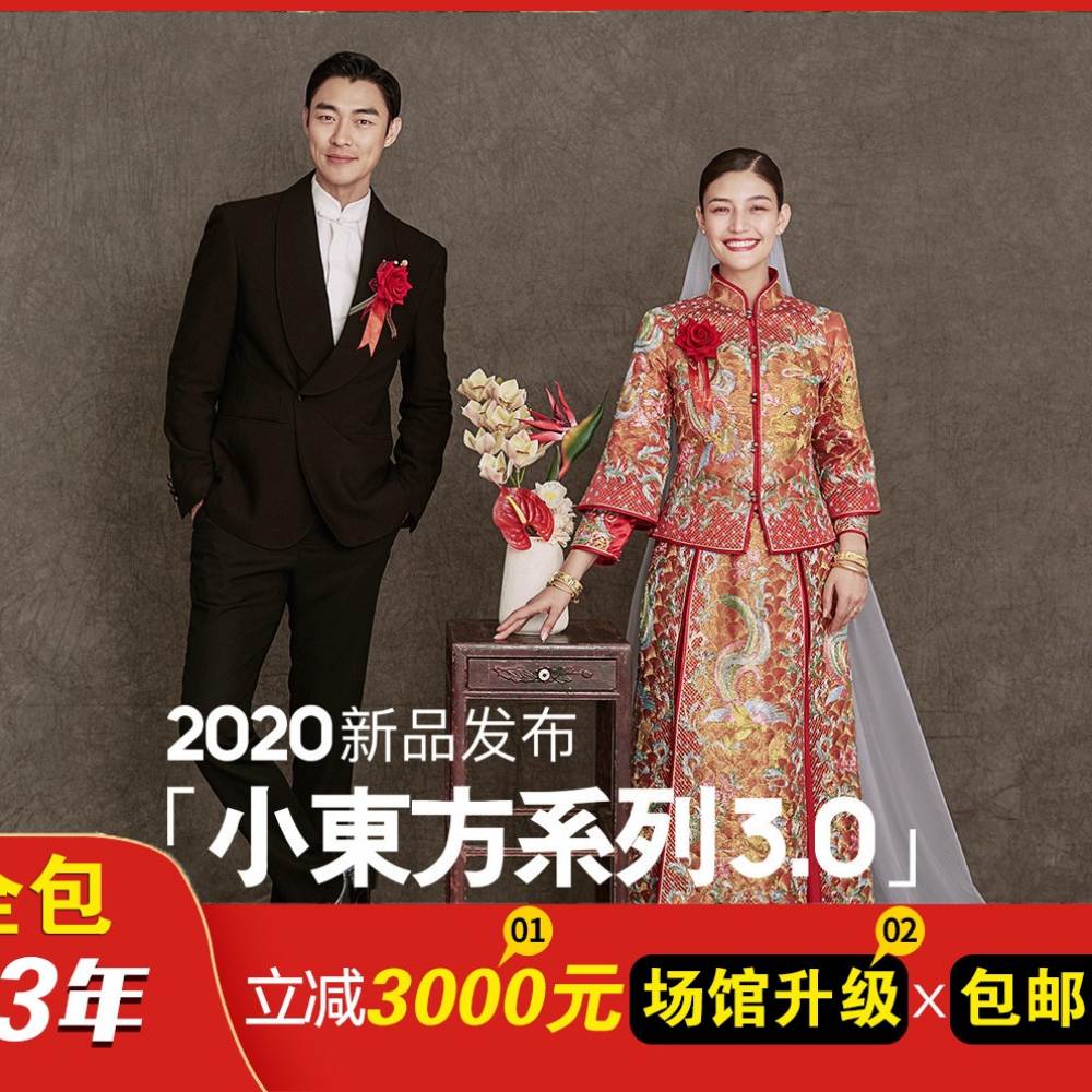 爱吧摄影私人定制（13周年店）