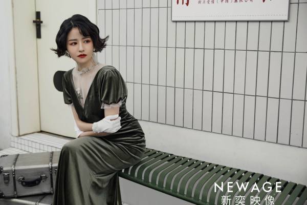 欢迎来到90年代~打卡明星王智同款