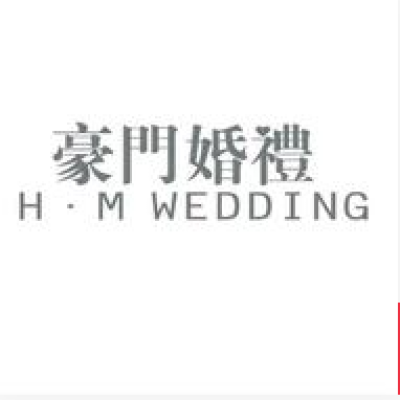 豪门婚礼策划logo