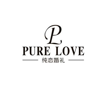 成都市纯恋婚礼logo