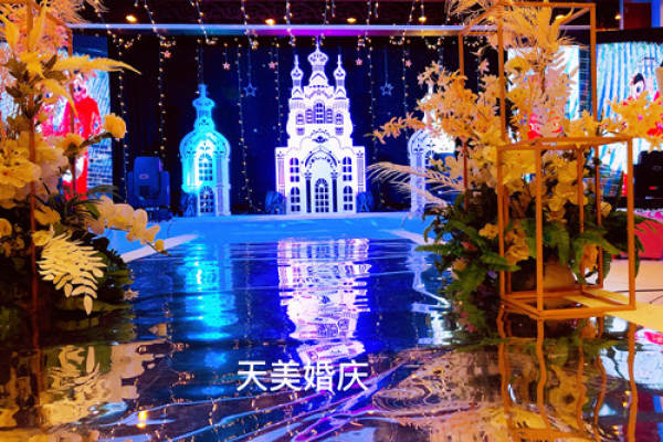 简约梦幻城堡婚礼