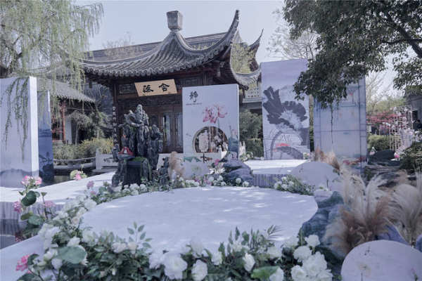 水墨荷花婚礼