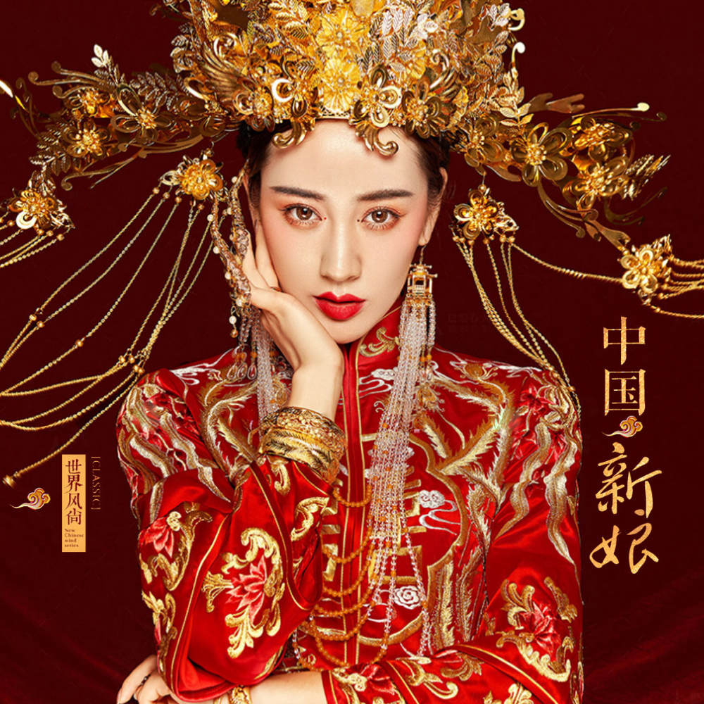 海派婚纱摄影