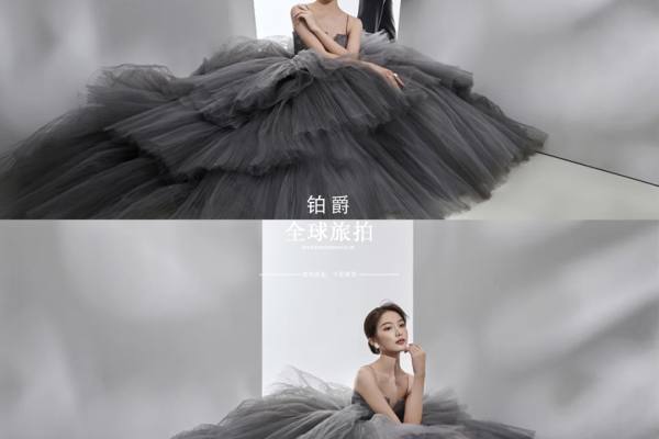 光影--高级灰色婚纱照