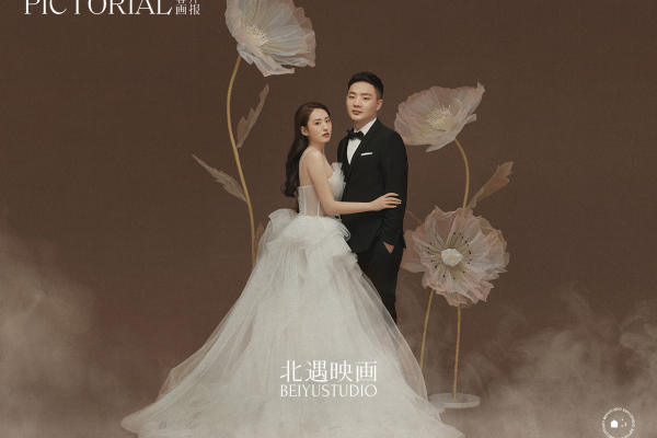BEIYU 客片 · 马先生&陈女士【简约内景】