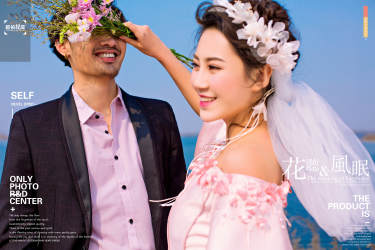 昊铭先生&王女士
