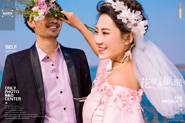 昊铭先生&王女士