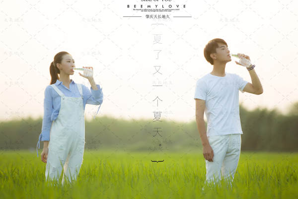 高端私人订制