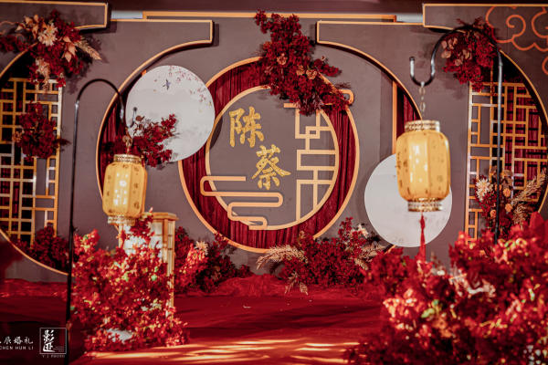 礼辰婚礼|兵哥哥和舞蹈老师的中式婚礼